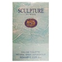 هاوس برفيوم اسكلبشر - House Perfume Sculpture EDP-M (60ml)