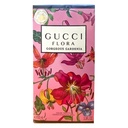 هاوس برفيوم جوتشى فلورا - House Perfume Gucci Flora EDT-W (100ml)