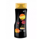 هيردو بلسم كيراتين - Hairdo Conditioner Keratin (500ml)