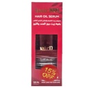 هيردو سيرم - Hairdo Serum (120ml, Coconut&Almond, discount 15%)