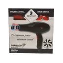 هيكتور تورنيدو 5200 تربو سشوار - Hector Tornado 5200 Turbo Hair Dryer (Red)