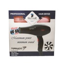 هيكتور تورنيدو 5200 تربو سشوار - Hector Tornado 5200 Turbo Hair Dryer (Pink)
