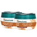 هيمالايا كريم شعر - Himalaya Hair Cream (140ml, Extra Nourishment, +1 Discount 20%)