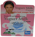 يوكو كريم تجاعيد زبادى - Yoko Cream Wrinkles Yougrt (50 g)