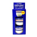 لونا ايمولينت سوفت كريم عرض 2+1 - Luna Emollient Soft Cream Offer 2+1 (50g+50g+20g)