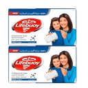 لايف بوى صابون عناية ناعمة - LifeBuoy Soup Mild Care 115g 4Psc