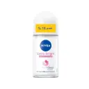 نيفيا رول اون نسائى اكسترا برايت خصم 15% - Nivea Roll On Women Extra Bright Offer 15%