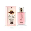 الرحاب شوكو مسك مارشميلو - Al Rehab Choco Musk Marshmallow EDP-W
