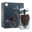 عربيات الفارس - Arabiyat AL Faris EDP-M