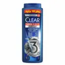 كلير شامبو رجالى تنظيف نشط وفر 18 جنيه  - Clear Shampoo Men Active Clean Save 18 EGP