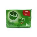 ديتول صابون اصلى وفر 10 جنيه - Dettol Soap Original Save 10 EGP