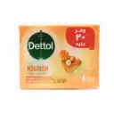 ديتول صابون مغذى وفر 20 جنيه - Dettol Soap Nourish Save 20 EGP