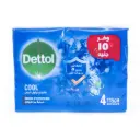 ديتول صابون كوول وفر 10 جنيه - Dettol Soap Cool Save 10 EGP