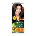 غارنية صبغة بنى غامق 3 خصم 20% - Garnier Color Dark Brown Offer 20%