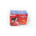 لايف بوى صابون عناية ناعمة وفر 5 جنية - LifeBuoy Soup Mild Care Save 5EGP 4Psc