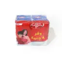 لايف بوى صابون عنايه ناعمه وفر 8 جنية - LifeBuoy Soup Mild Care Offer 8EGP 4Psc