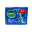ديتول صابون كوول وفر 20 جنيه - Dettol Soap Cool Save 20 EGP