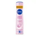 نيفيا سبراى نسائى بيرل & بيوتى خصم 25% - Nivea Spray Women Pearl & Beauty Offer 25%