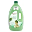كامينا شاور اعشاب خصم 8% - Kamena Shower Herbal Offer 8%