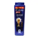 كلير شامبو تنظيف عميق وفر 25 جنيه - Clear Shampoo Deep Cleanse Offer 25 EGP (Fifa)