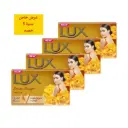 لوكس صابون حلم السعادة خصم 5 جنيه - Lux Soap Happy Dream 4Psc Offer 5EGP