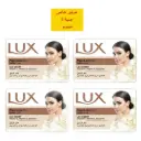 لوكس صابون بشرة مثالية خصم 5 جنيه - Lux Soap Flaw Less Skin 4Psc Offer 5EGP