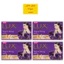 لوكس صابون سحر الاوركيد خصم 5 جنيه - Lux Soap Magical Orchid 4Psc Offer 5EGP