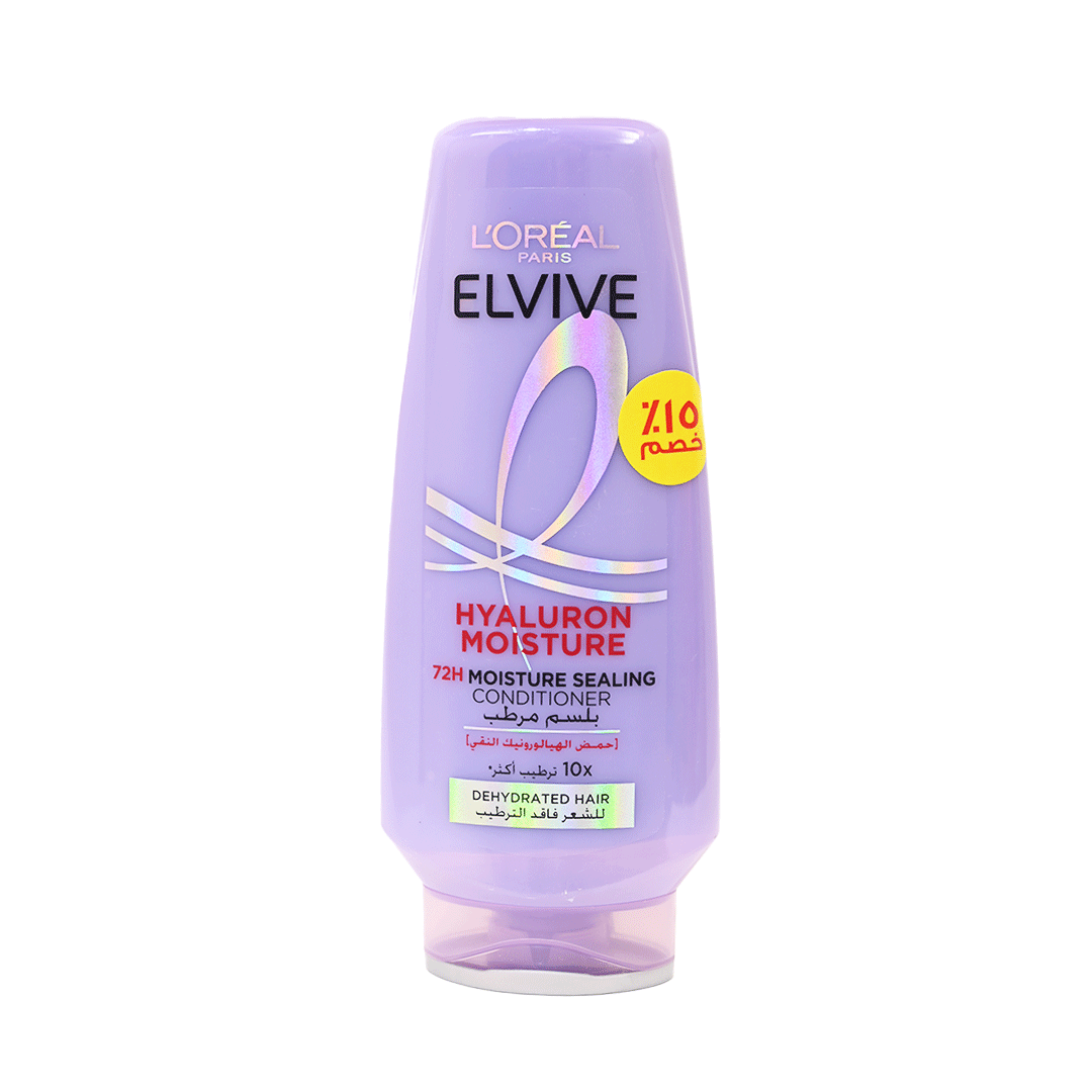 لوريال الفيف بلسم الهيالورونيك خصم 15% - Loreal Elvive Conditioner Hyaluron Offer 15%