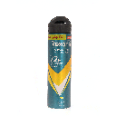 ريكسونا سبراى رجالى فى 8 خصم 25 جنيه - Rexona Spray Men V8 Offer 25EGP