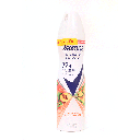 ريكسونا سبراى نسائى خوخ و ليمون خصم 25 جنيه - Rexona Spray Women Invisible Offer 25EGP