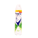 ريكسونا سبراى نسائى بامبو & صبار خصم 25 جنيه - Rexona Spray Women Bamboo & Aloe Offer 25EGP