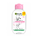 غارنية ميسيلار حساس خصم 15% - Garnier Micellar Sensitive Offer 15% (100ml)