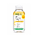 غارنية ميسيلار زيت خصم 15% - Garnier Micellar Oil Offer 15% (100ml)