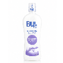 بلو لاين شاور صن سيت جلو - Blue Line Shower Sunset Glow