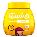 فيانسيه كريم جل عسل - Fiancee Gel Cream Honey (210ml)