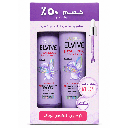 لوريال الفيف شامبو + بلسم هيالورونيك خصم 50% - Loreal Elvive Shampoo + Conditioner Hyaluron Acid Offer 50% (400ml+200ml)