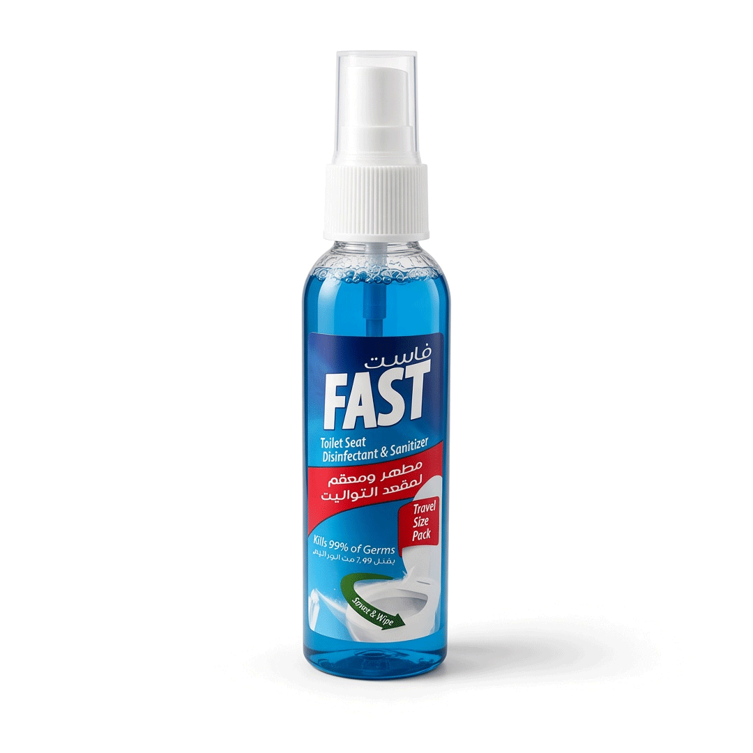 فاست مطهر مقعد تواليت - Fast Toilet Seat Disinfectant