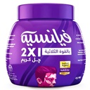 فيانسيه كريم جل قوه ثلاثيه - Fiancee Gel Cream 3 Active (210ml)